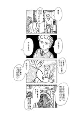 サンプル画像 No.1