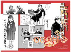 サンプル画像 No.4