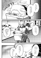 サンプル画像 No.3
