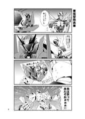 サンプル画像 No.1