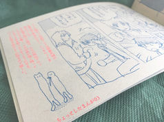 サンプル画像 No.3