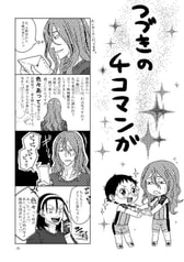 サンプル画像 No.5