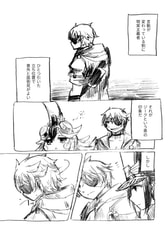 サンプル画像 No.1