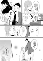サンプル画像 No.2