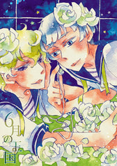 サンプル画像 No.5