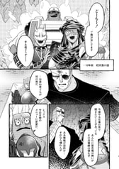 サンプル画像 No.1