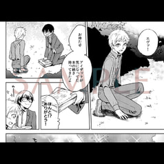 サンプル画像 No.3