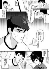 サンプル画像 No.2