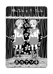サンプル画像 No.5