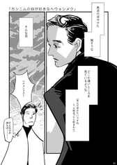 サンプル画像 No.6