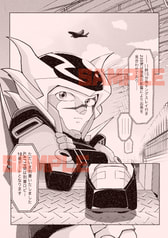 サンプル画像 No.4