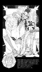 サンプル画像 No.4