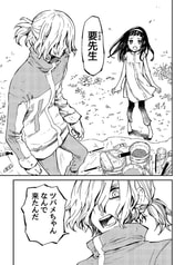 サンプル画像 No.5