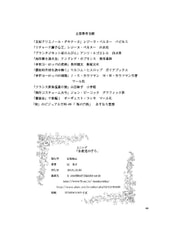 サンプル画像 No.4
