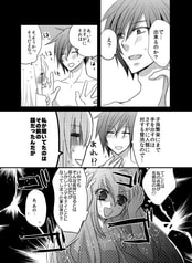サンプル画像 No.4