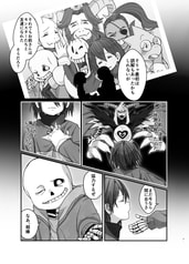 サンプル画像 No.3