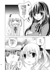 サンプル画像 No.2