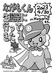 サンプル画像 No.3