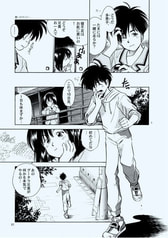 サンプル画像 No.3