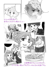 サンプル画像 No.4