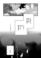 サンプル画像 No.5