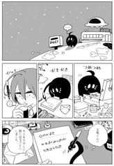 サンプル画像 No.1