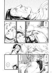 サンプル画像 No.3