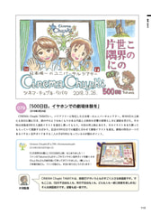 Sample No.4