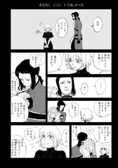 サンプル画像 No.4