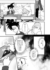 サンプル画像 No.2