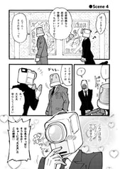 サンプル画像 No.5
