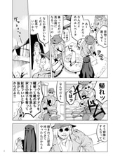 サンプル画像 No.2