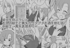 サンプル画像 No.4