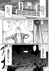 サンプル画像 No.1