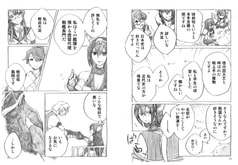 サンプル画像 No.5