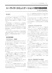 サンプル画像 No.5