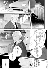サンプル画像 No.4