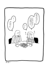 サンプル画像 No.4