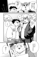 サンプル画像 No.2