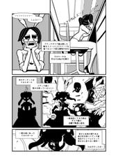 サンプル画像 No.4