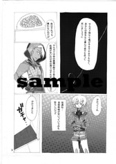 サンプル画像 No.1