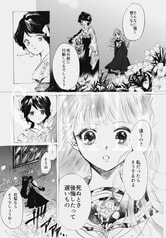 サンプル画像 No.4