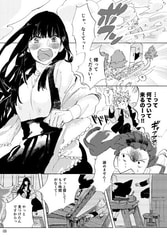 サンプル画像 No.4