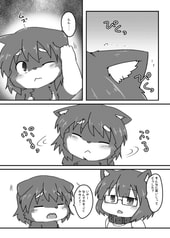 サンプル画像 No.1