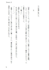 サンプル画像 No.4