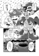 サンプル画像 No.2