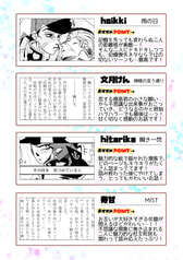 サンプル画像 No.3
