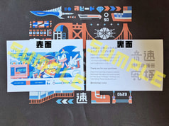 サンプル画像 No.2