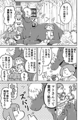 サンプル画像 No.2