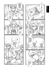 サンプル画像 No.1